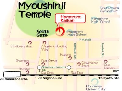 Hanazono Kaikan Quioto Exterior foto