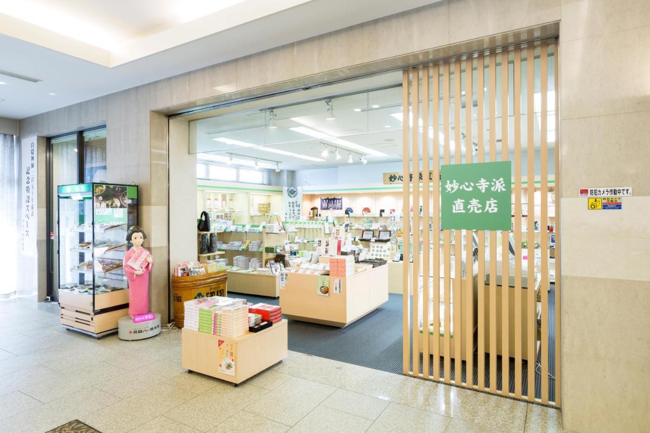 Hanazono Kaikan Quioto Exterior foto