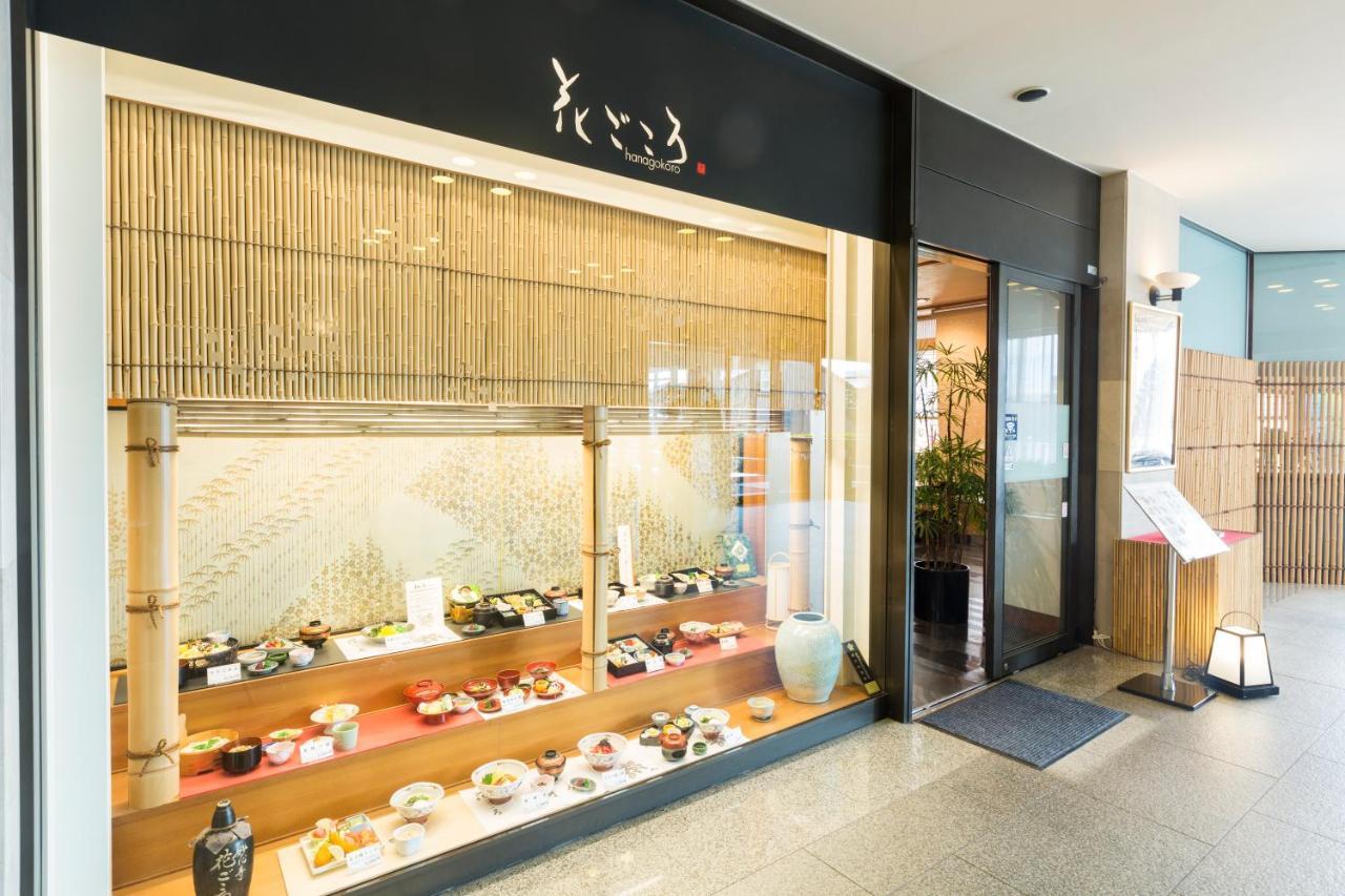Hanazono Kaikan Quioto Exterior foto
